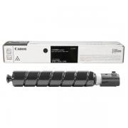 Canon C-EXV 63 (5142C002) Toner schwarz