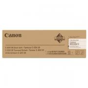 Canon C-EXV 29 (2779B003) Drum Kit